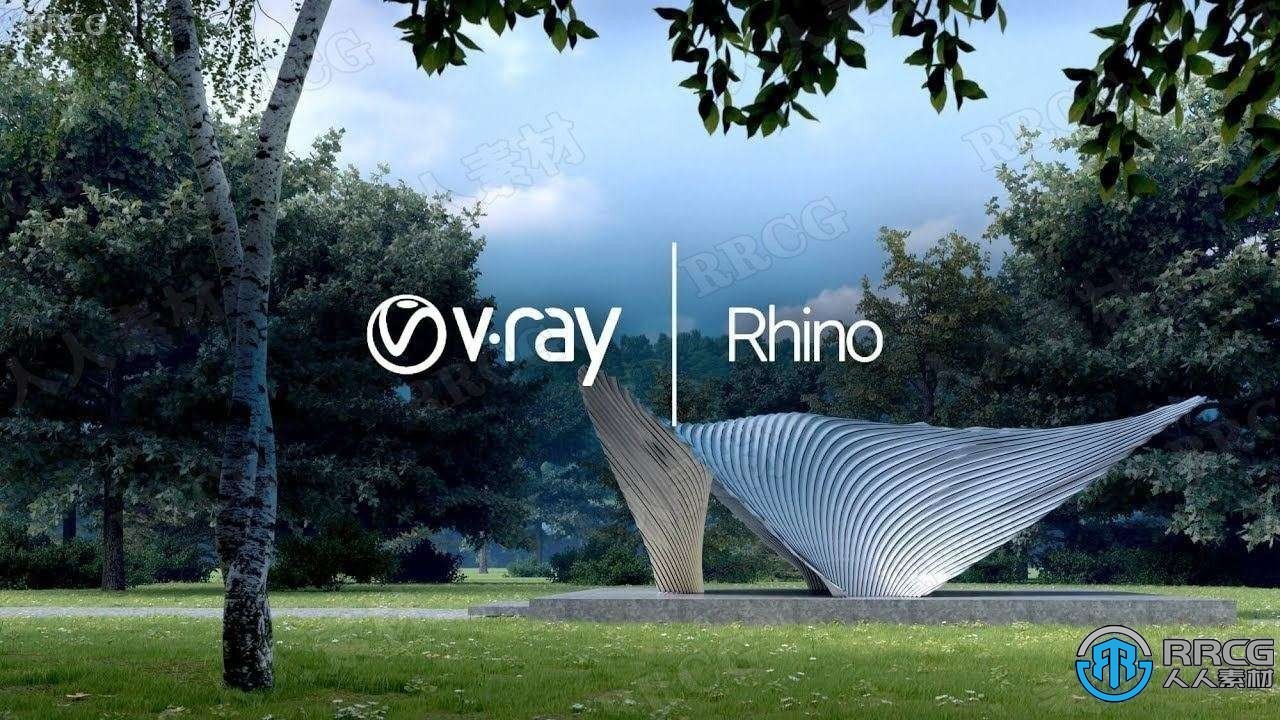 V-Ray渲染器Rhino插件V6.00.01版