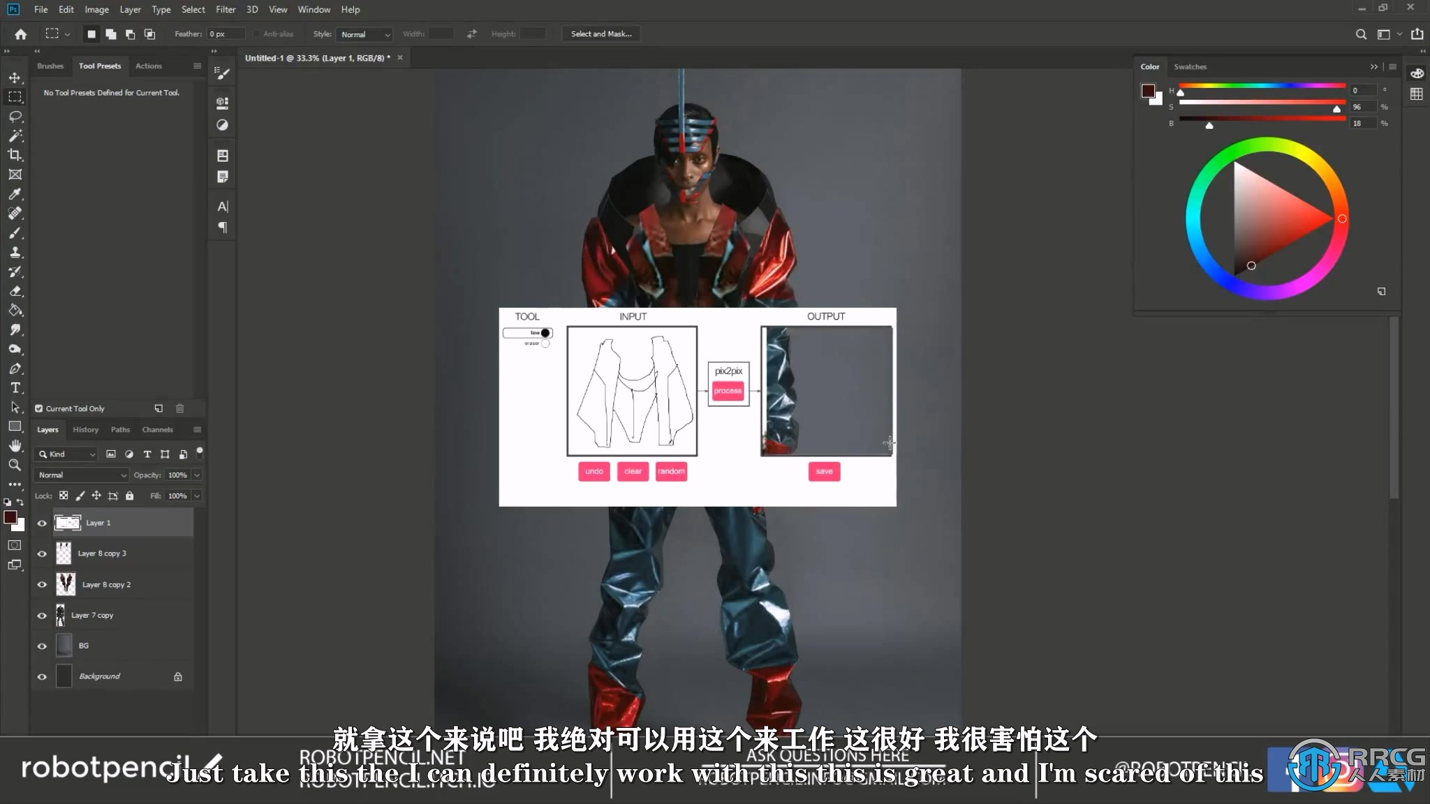 【中文字幕】照片角色参考合成创作数字绘画视频教程