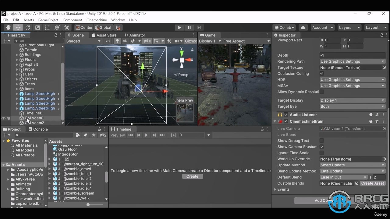 Unity丧尸围城游戏关卡设计与3D动画制作视频教程