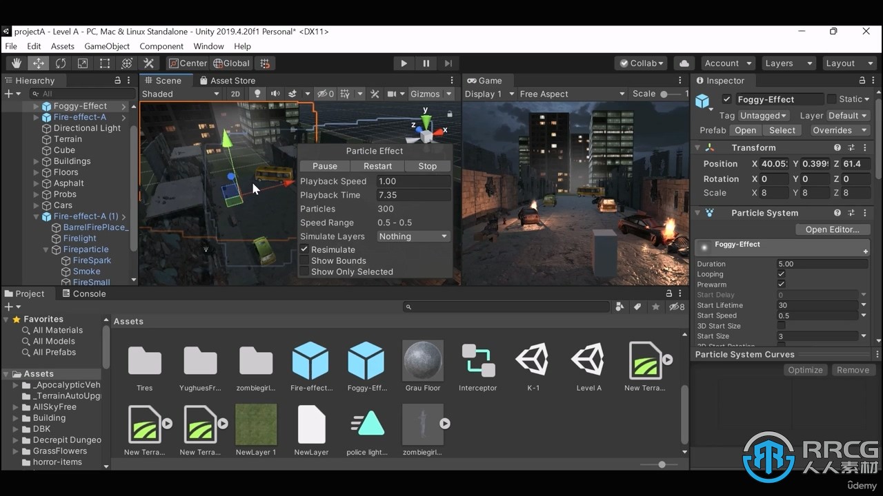 Unity丧尸围城游戏关卡设计与3D动画制作视频教程