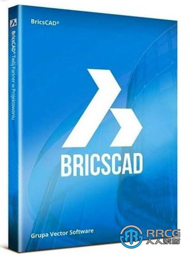 Bricsys Bricscad智能化專業CAD設計軟件V23.1.05.1版