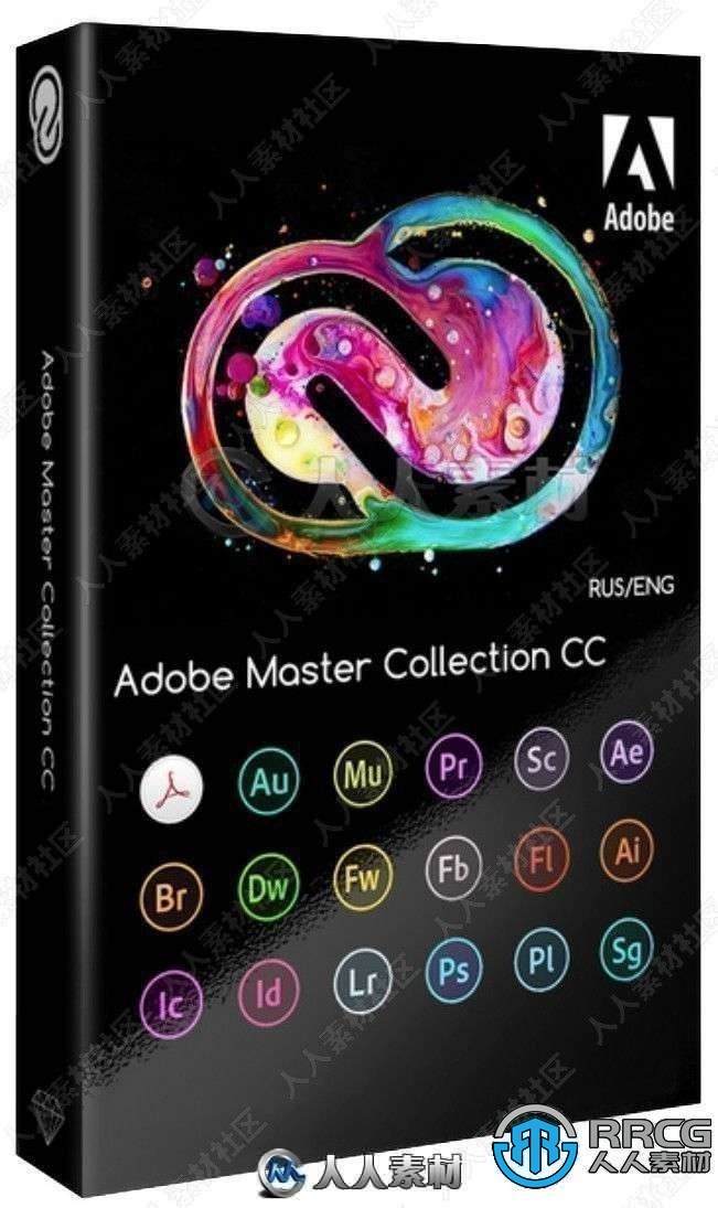 Adobe CC 2023創意云系列大師版軟件V2022.11版