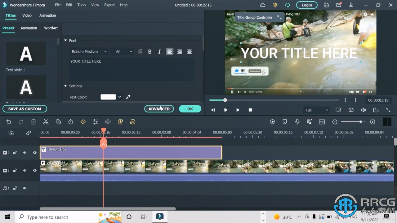 Filmora视频编辑40个真实案例技术训练视频教程