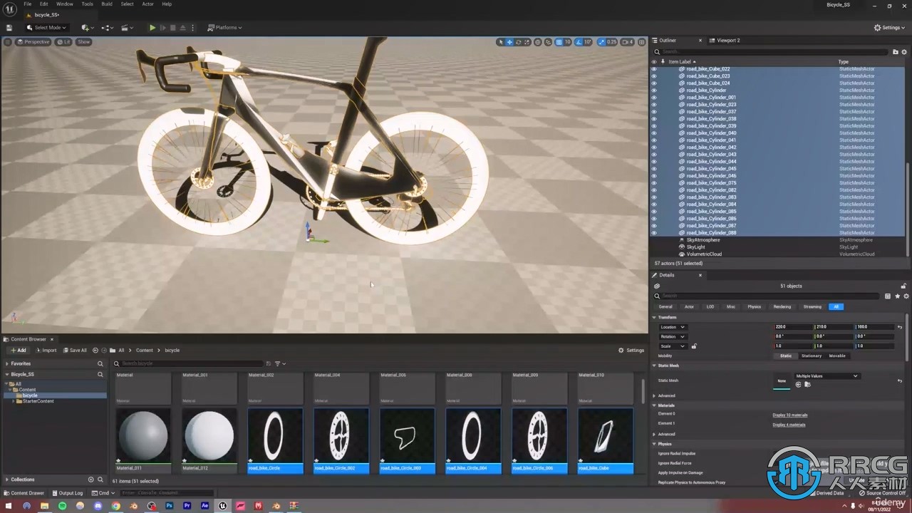 UE5虚幻引擎逼真场景灯光渲染基础训练视频教程