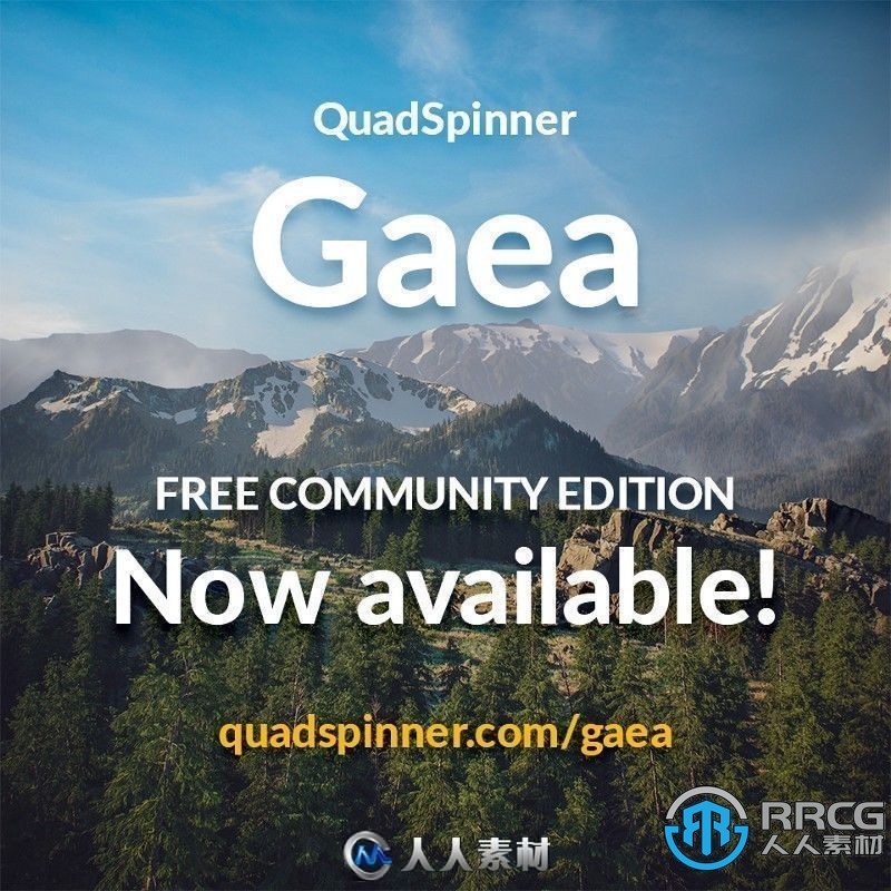 QuadSpinner Gaea地形景觀三維設計軟件V1.3.1.9版
