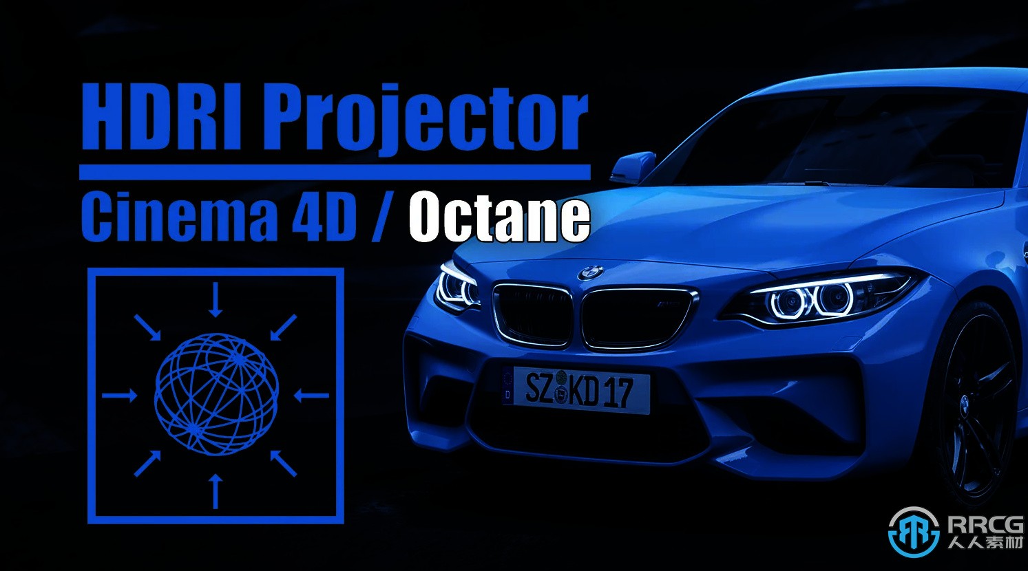 Hdri Projection精準路徑投影C4D Octane插件V1.2版
