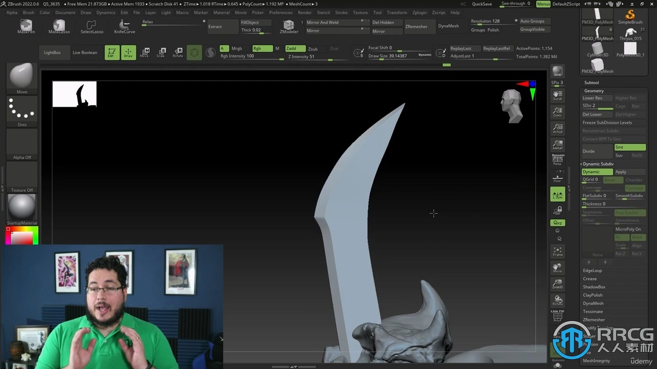 Zbrush高精度游戏角色雕刻完整制作流程视频教程