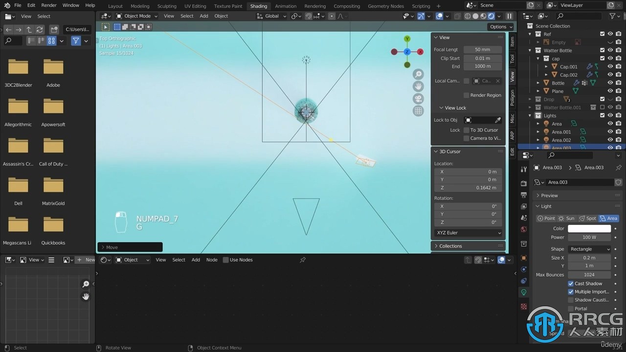 Blender中动画约束关键帧技术训练视频教程