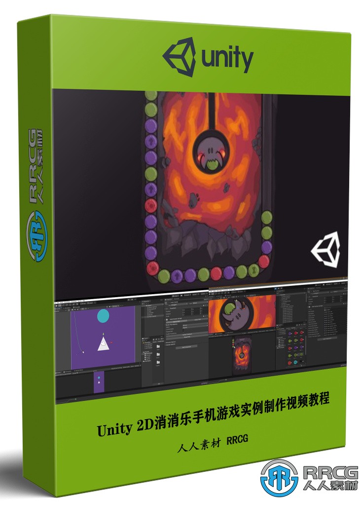 Unity 2D消消樂手機游戲完整實例制作視頻教程