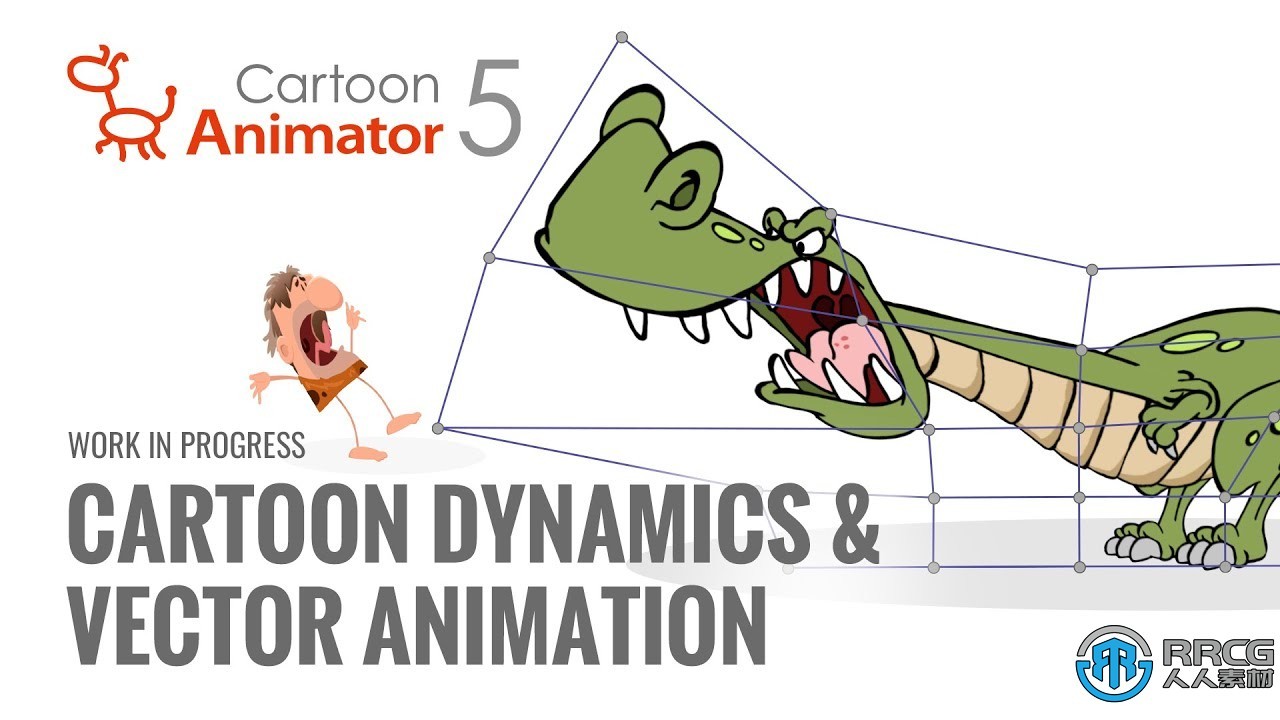 Reallusion Cartoon Animator卡通動畫軟件V5.01.1121.1版