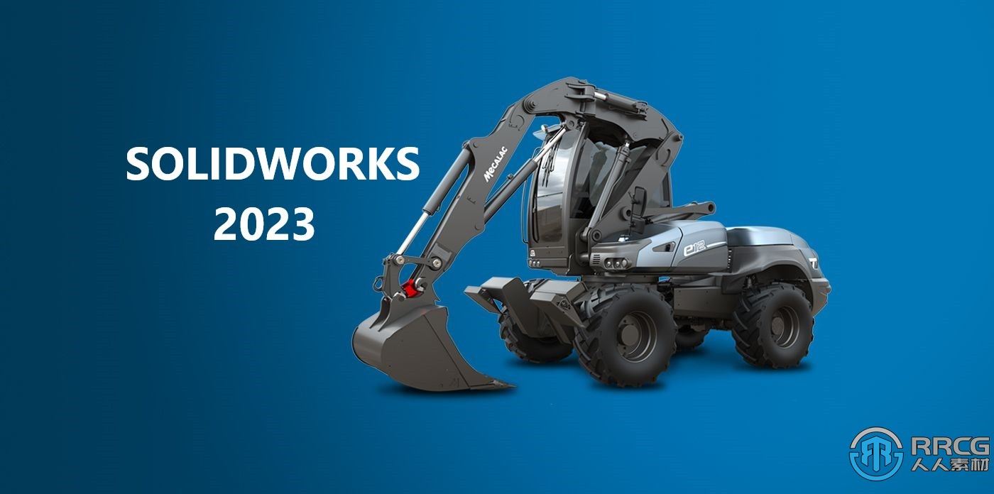 Solidworks 2023三维参数化设计软件SP0.1版