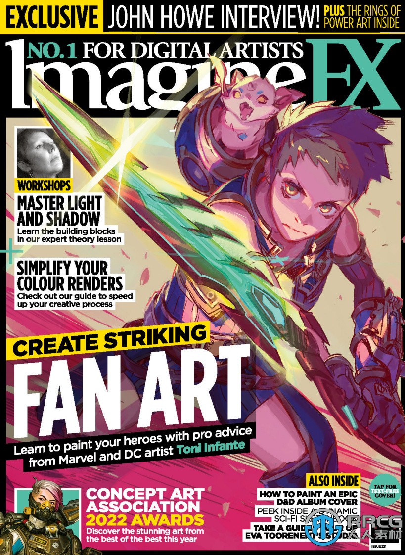ImagineFX科幻数字艺术杂志2023年1月刊总第221期