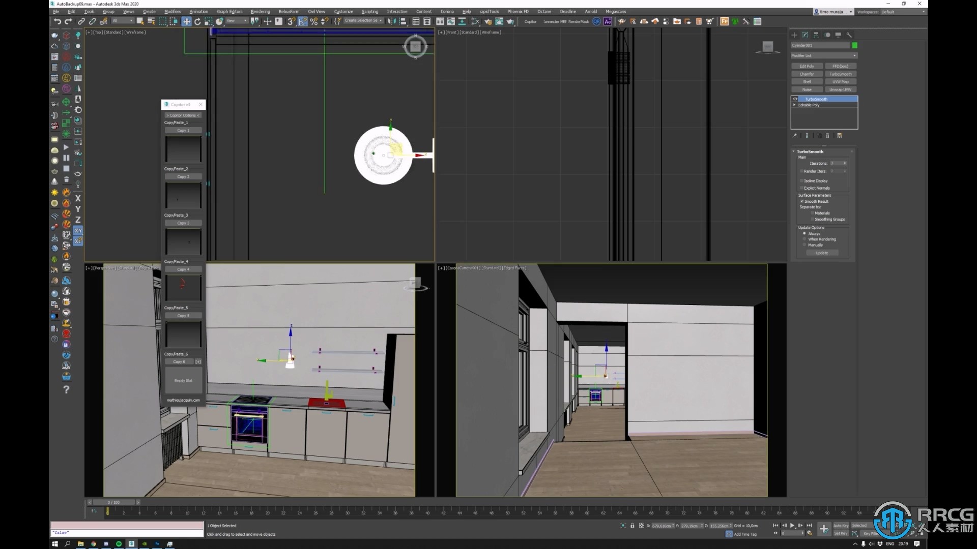 3dsMax室内设计项目从头到尾完整制作流程视频教程