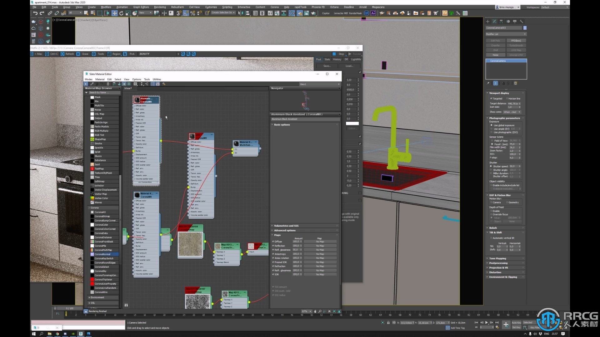 3dsMax室内设计项目从头到尾完整制作流程视频教程