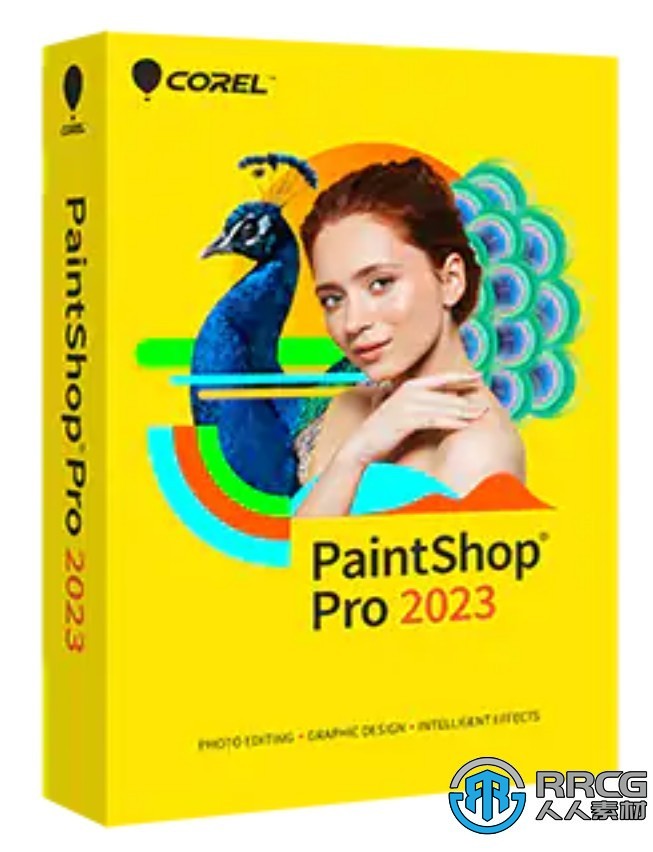 PaintShop Pro 2023專業相片編輯軟件V25.1.0.32版