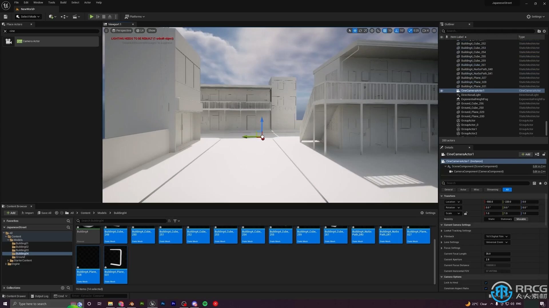 UE5虚幻引擎街道环境场景完整制作流程视频教程