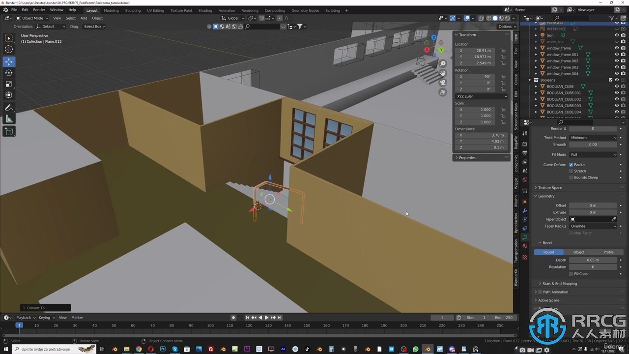 Blender复古幽闭室内场景动画实例制作视频教程