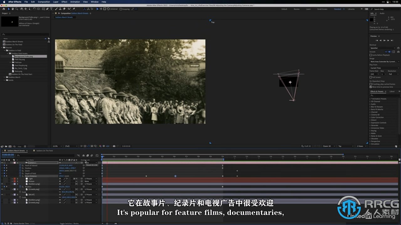 【中文字幕】AE与PS照片三维空间图层摄像机控制动画视频教程