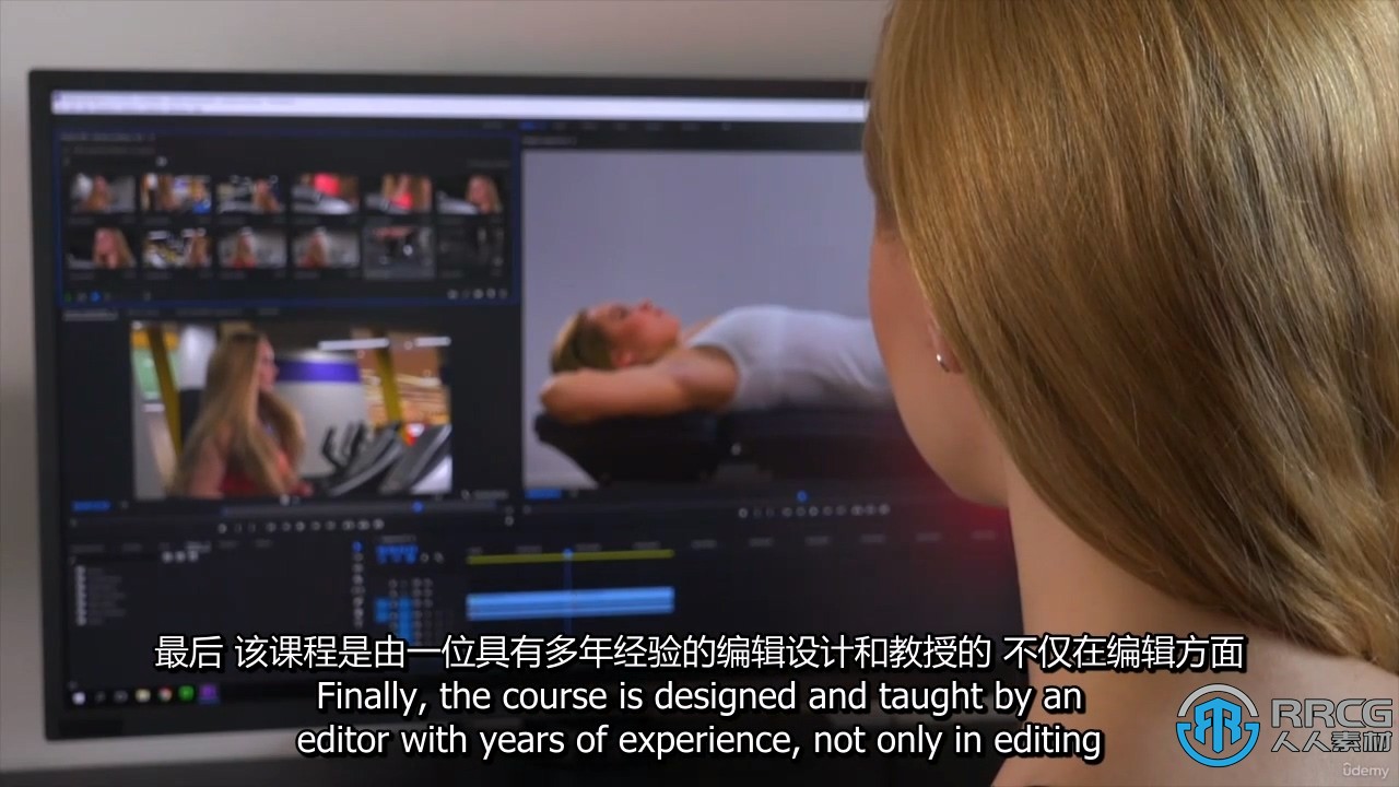 【中文字幕】Premiere Pro大型课程系列从初学者到专家视频教程
