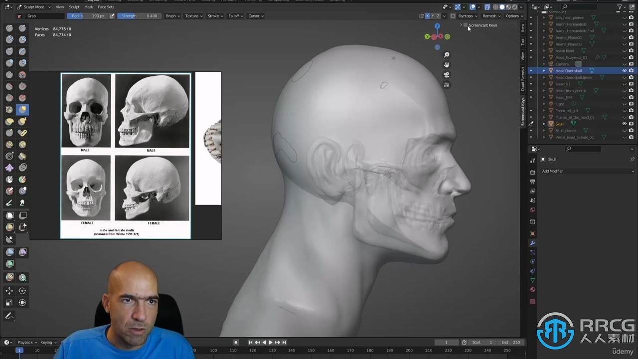 Zbrush人物头部解剖学和雕刻技术训练视频教程