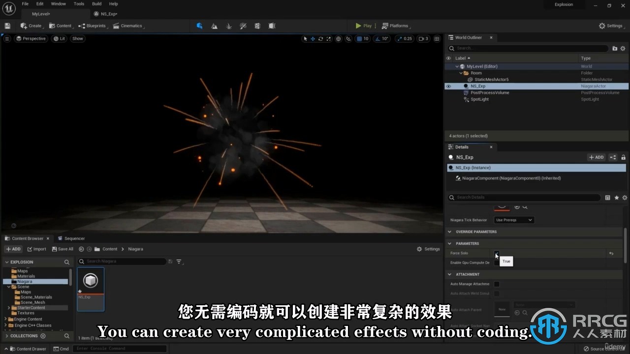 【中文字幕】UE5虚幻引擎Niagara粒子特效制作视频教程-CG素材岛