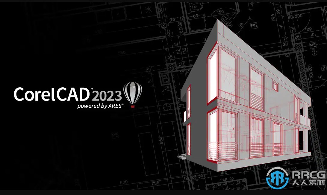 CorelCAD 2023三維繪圖設計軟件V22.3.1.4090版