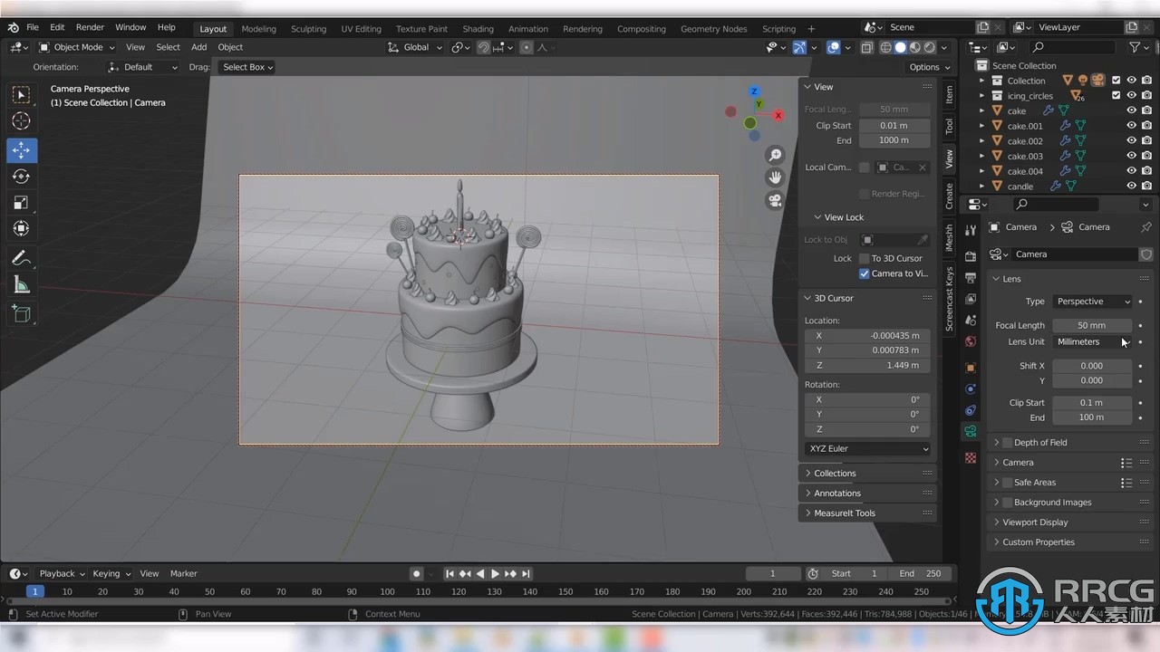 Blender生日蛋糕场景完整实例制作训练视频教程