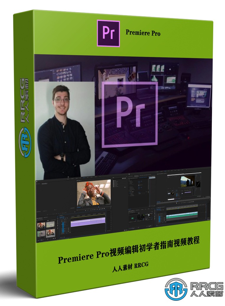 Adobe Premiere Pro CC視頻編輯初學者指南視頻教程