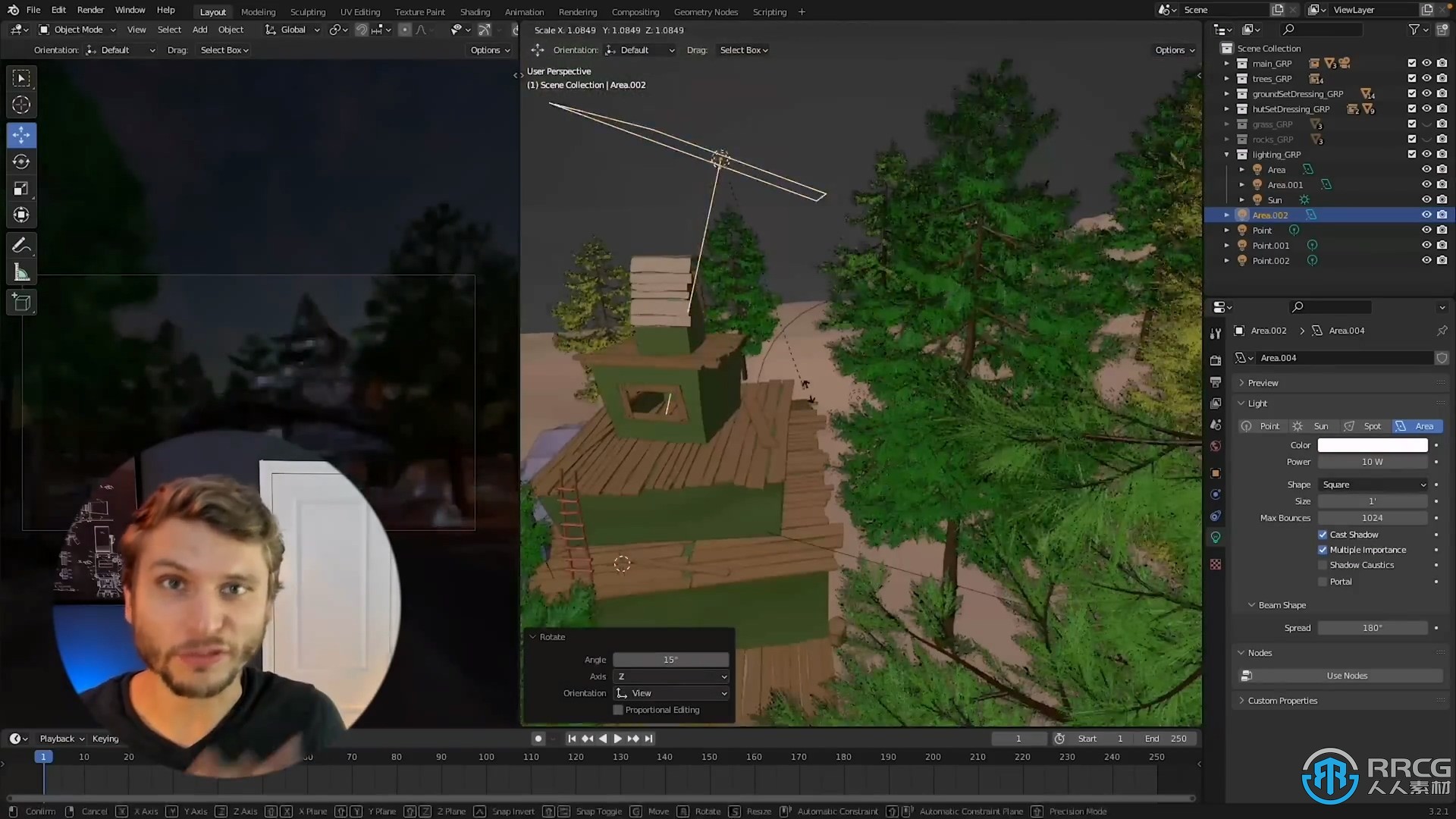 Blender诡异幻想环境场景实例制作流程视频教程