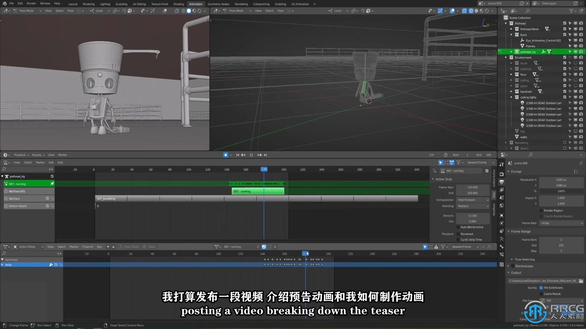 【中文字幕】Blender可爱锅盖头机器人硬表面制作流程视频教程