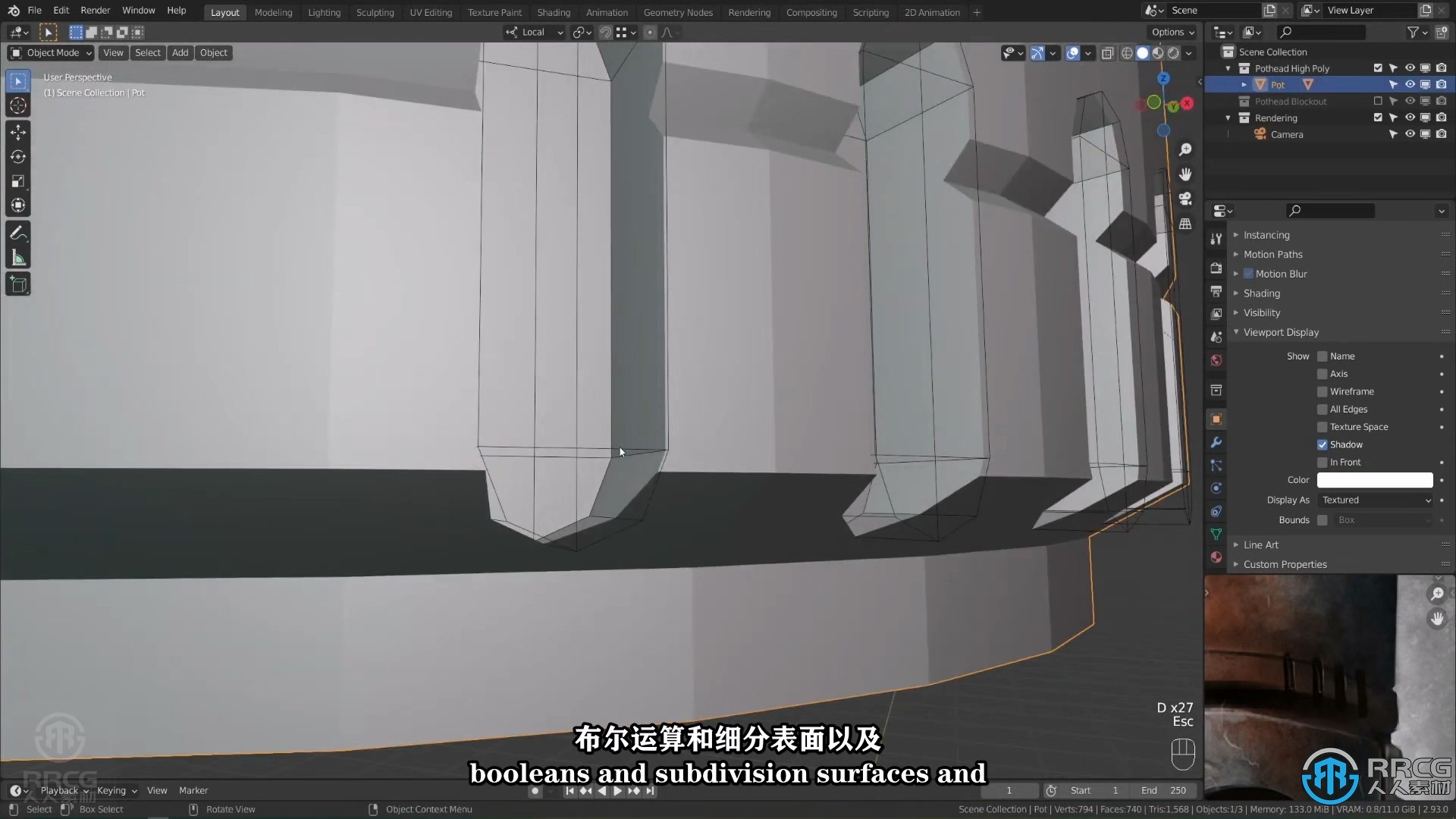 【中文字幕】Blender可爱锅盖头机器人硬表面制作流程视频教程