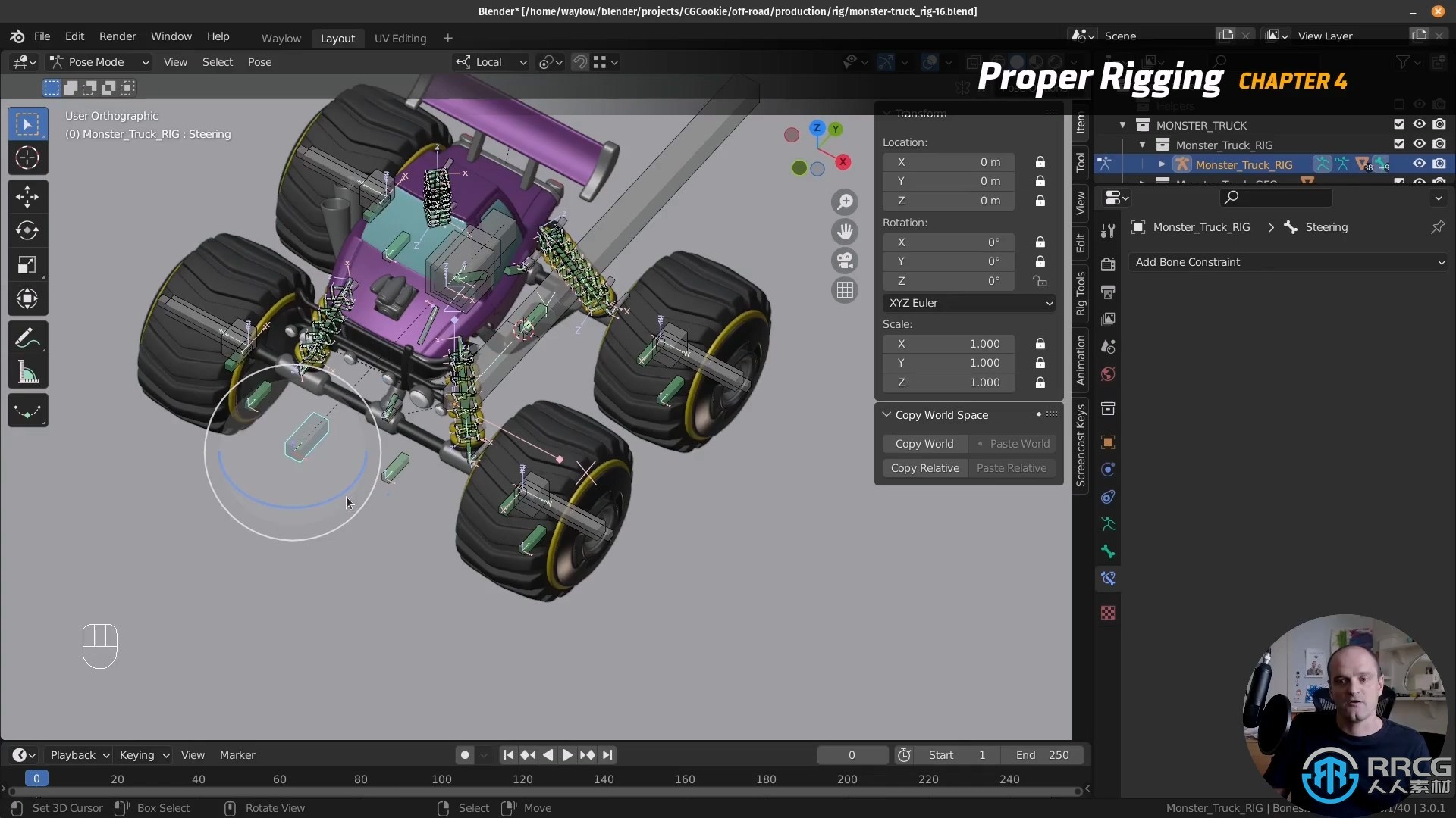 Blender越野车绑定动画完整实例制作流程视频教程