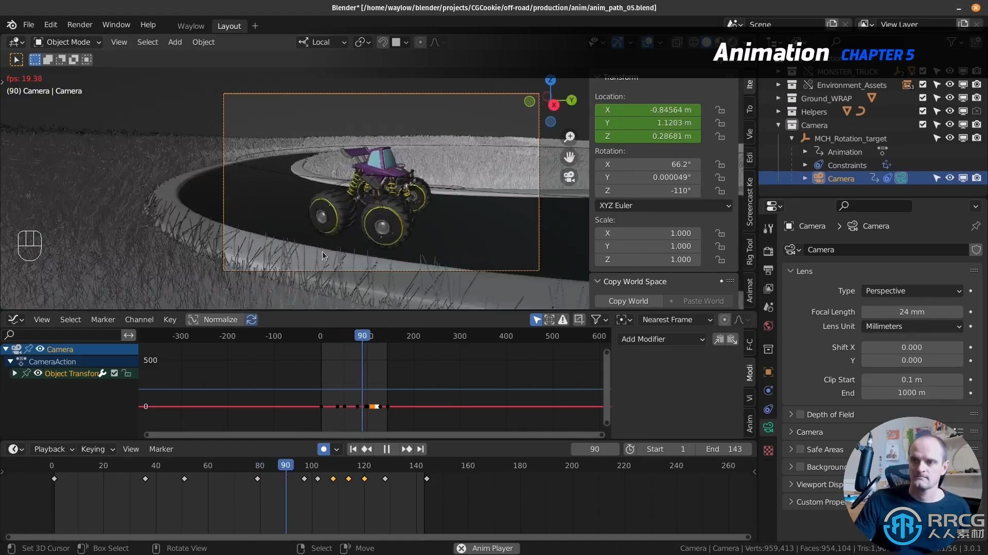 Blender越野车绑定动画完整实例制作流程视频教程