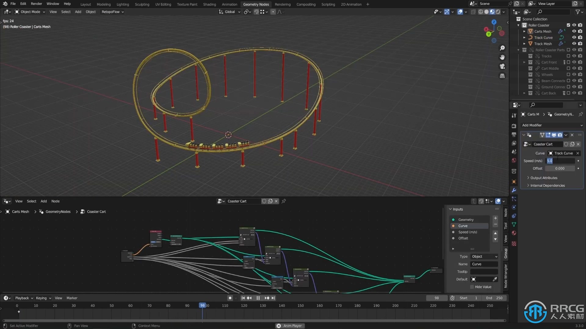 【中文字幕】Blender摩天轮过山车几何节点程序性建模视频教程