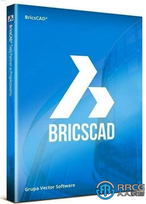 Bricsys Bricscad智能化專業CAD設計軟件V23.1.07.1版