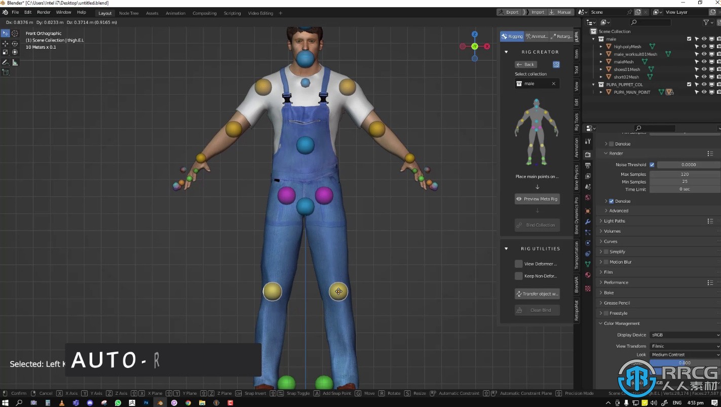 Pupa Animate Pro人物角色动画制作Blender插件V1.3版