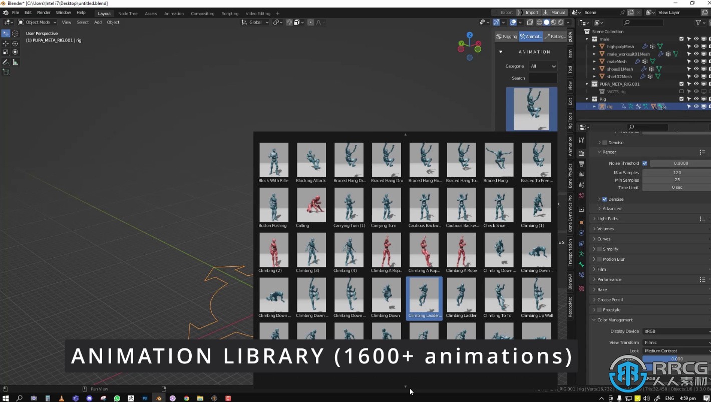 Pupa Animate Pro人物角色动画制作Blender插件V1.3版