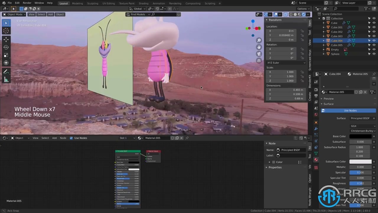 Blender肥猫大战三小强动画角色建模制作视频教程