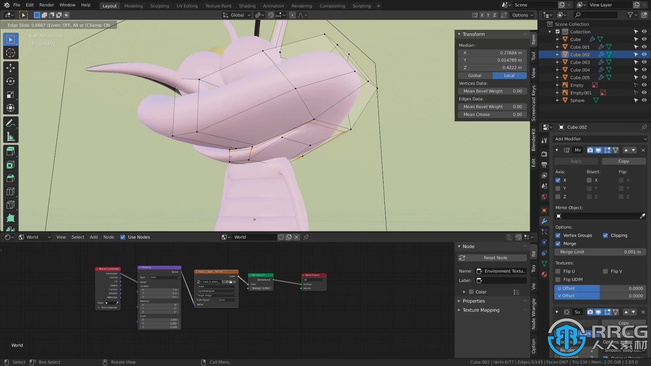Blender肥猫大战三小强动画角色建模制作视频教程