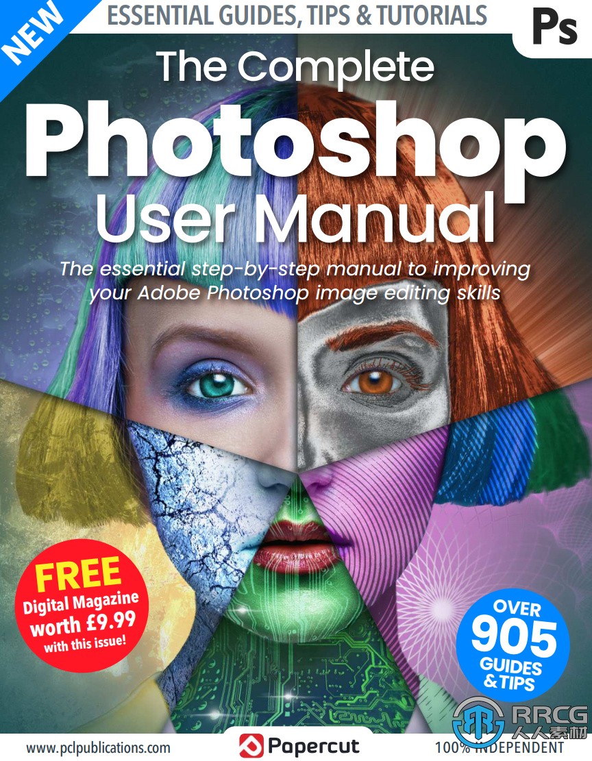 Photoshop完整用戶手冊2022年第二版