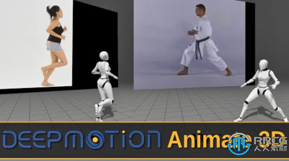 DeepMotion已經發布了Animate 3D 4.2版 增加了Avaturn頭像生成等功能