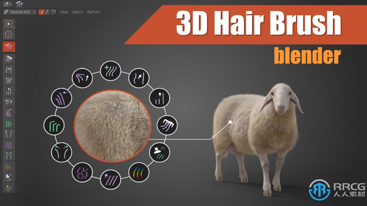 3D Hair Brush強大毛發制作工具Blender插件V4.1版