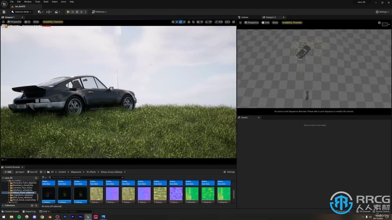 UE5虚幻引擎影视级自然环境制作视频教程