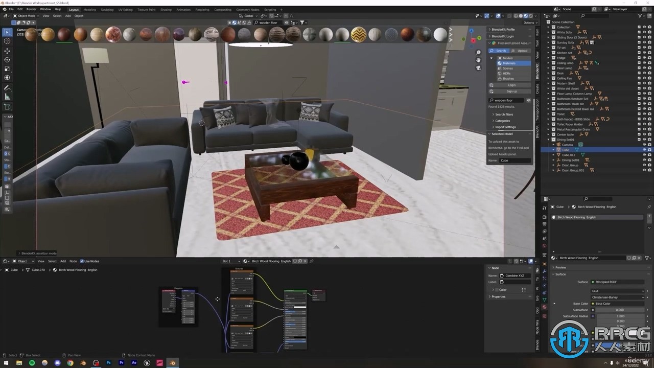 Blender 3D建筑可视化大师班视频教程