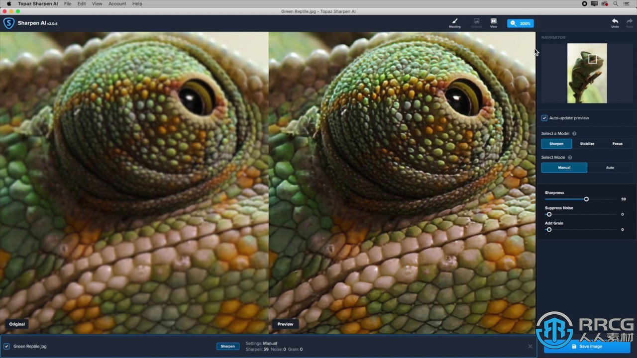 Topaz Photo AI图像处理工具软件V2.1.2版