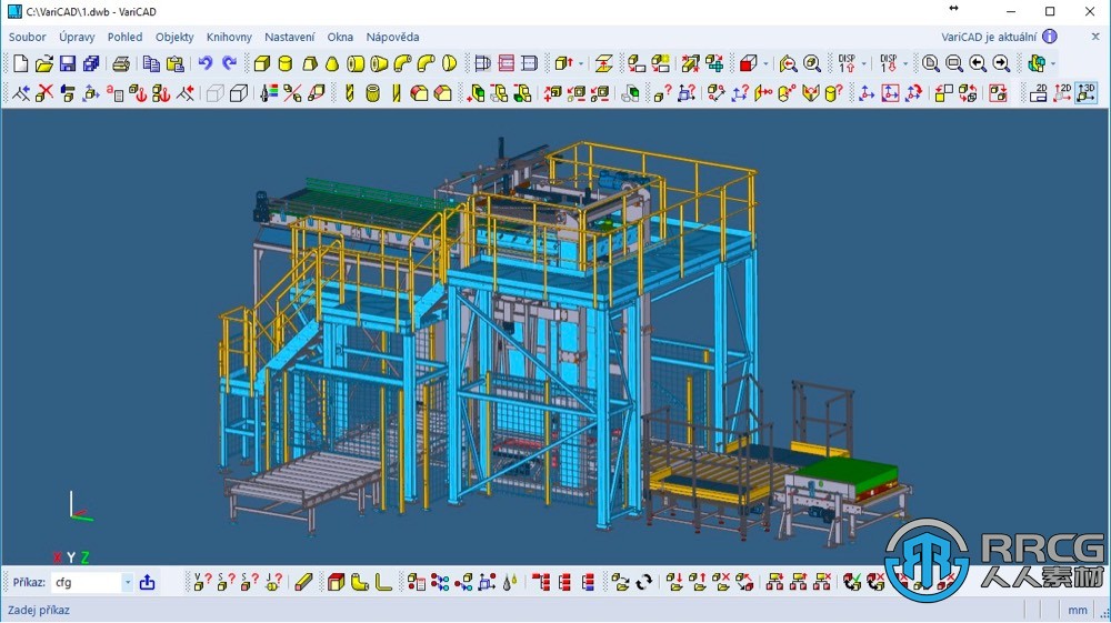 VariCAD 2023機械工程設計軟件V1.05版
