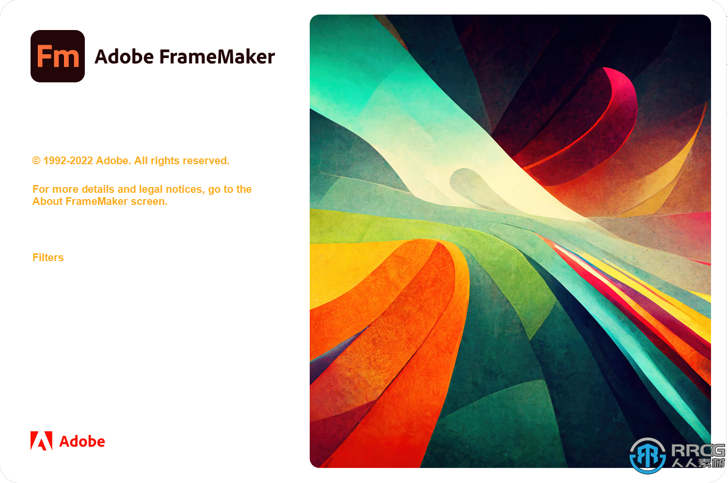 Adobe FrameMaker 2022頁面排版軟件V17.0.1.305版