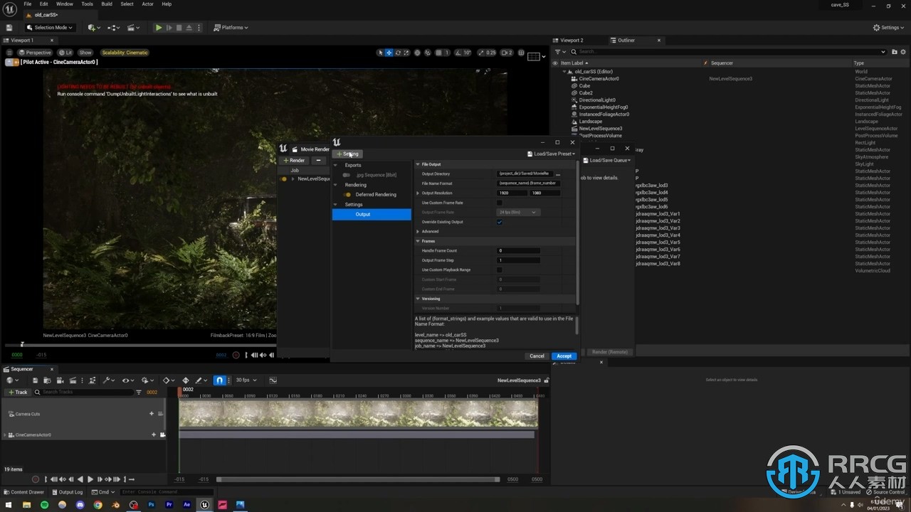 UE5虚幻引擎真实自然环境制作基础训练视频教程