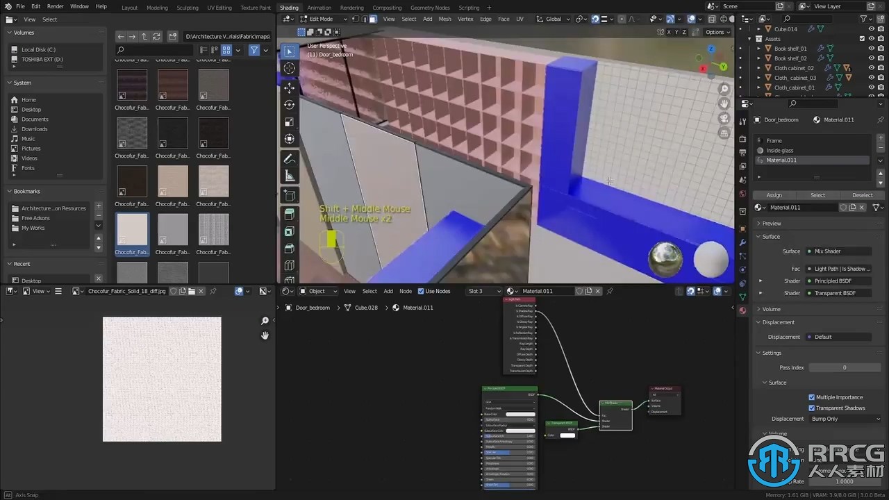 Blender室内建筑可视化制作工作流程视频教程