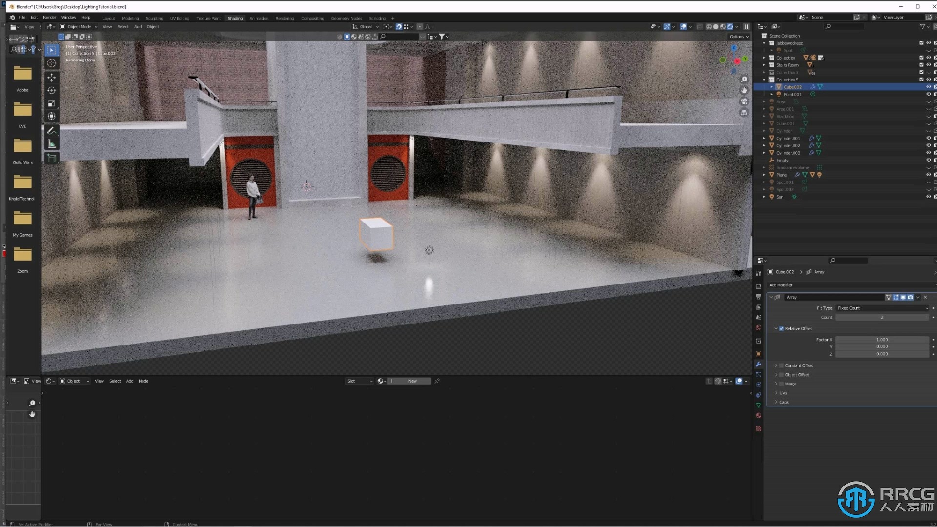 Blender室内照明核心技术训练视频教程